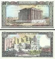 *50 Livres Libanon 1988, P65d UNC - Kliknutím na obrázok zatvorte -